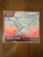 Pokémon ETB Chaos Rising - Pokemon Center version - ENG