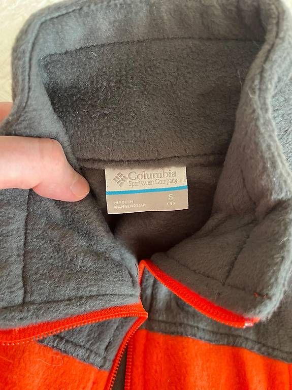 Columbia Giacche: Columbia Fleecajacke Kinder – Usato da Hirzel venduto da mak_9tmr 1
