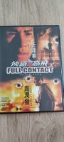 Full Contact Uncut Version mit Chow Yun Fat