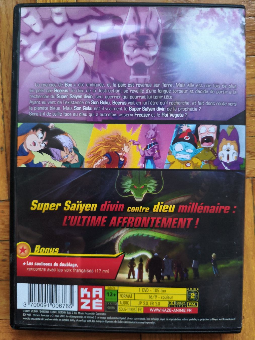 Tutti i DVDs: Dragonball Z – Usato da Renens VD venduto da kollar7 1