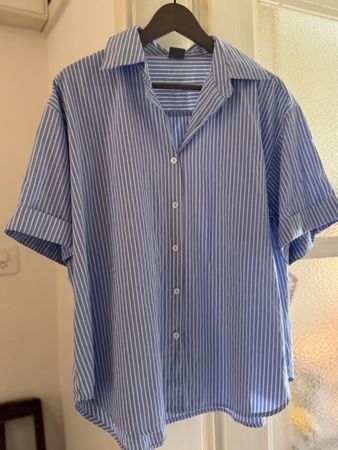 Vintage "This is April" Striped Shirt - Great Condition