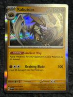 Kabutops - MEW EN - 141/165 Holo 🇬🇧🇺🇸