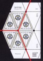 2004_1110_Fussball Wimpel 100 Jahre FIFA_6er oder 3 KOMBI !