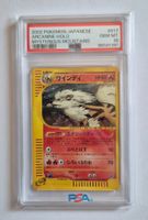 PSA10 Arcanine Holo #17 Pokemon Jap Mysterious Mountains