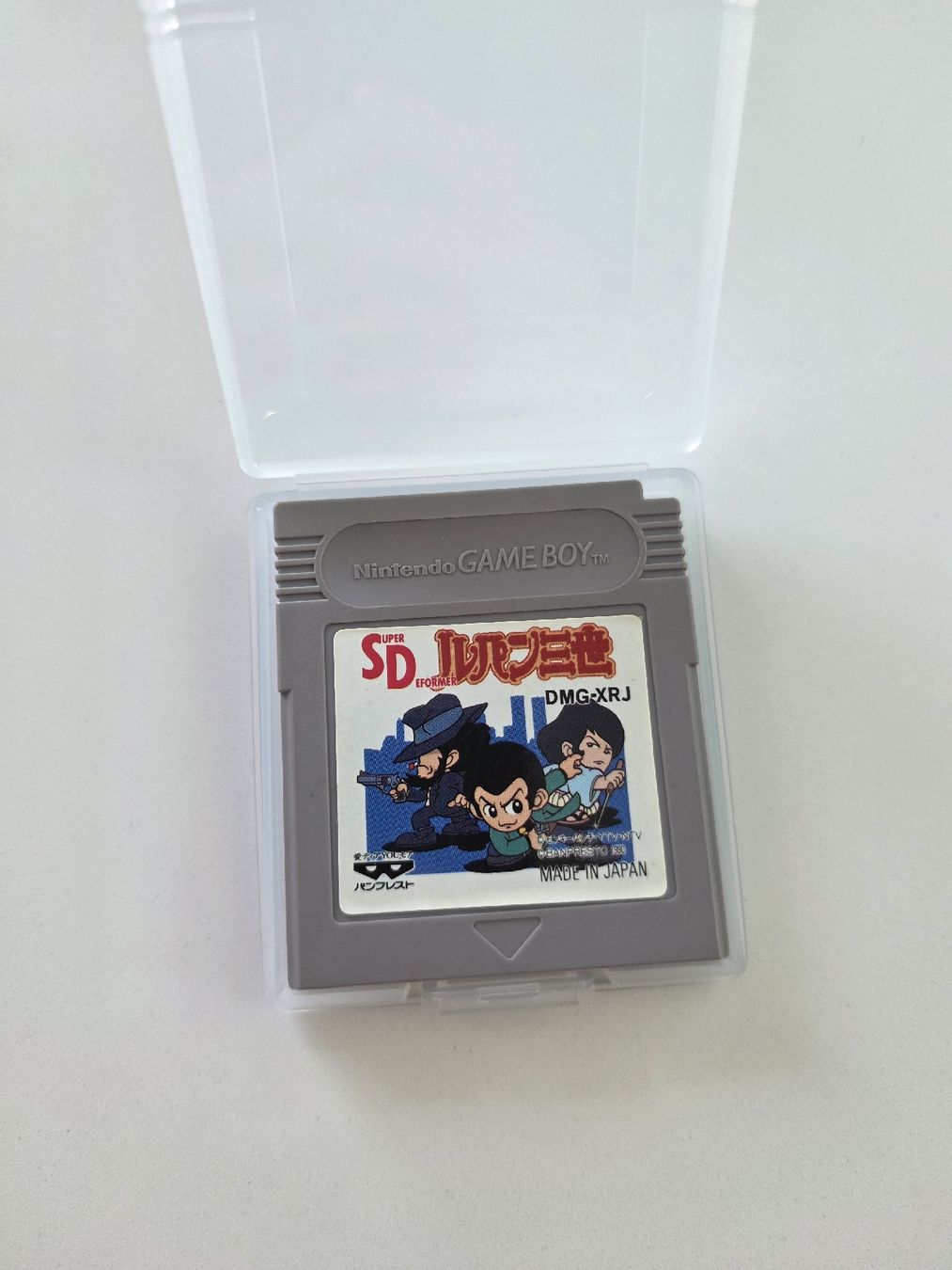 Nintendo Jeux: Jeu Game Boy SD Lupine Sansei R – D'occasion à Blonay par Arnaud3 1