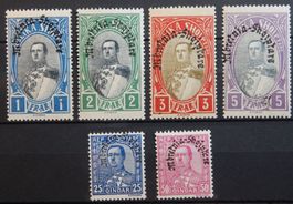 Albanien Kat. 193-198 * 1928 Kat. 20 Euro selten
