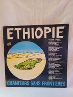 Vinyle Maxi45t "Ethiopie" - Chanteurs Sans Frontières (1985)