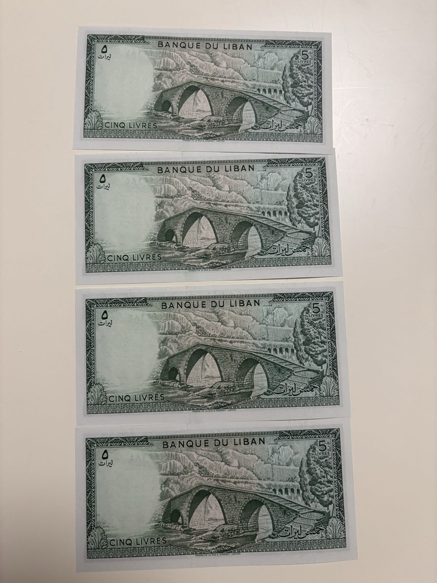 Billets de banque: Liban billets consécutives 5 livres 1986 – Neuf avec emballage d'origine à Le landeron par santa_99 1