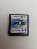 Super Mario 64 DS (Nintendo DS) - Nur Modul