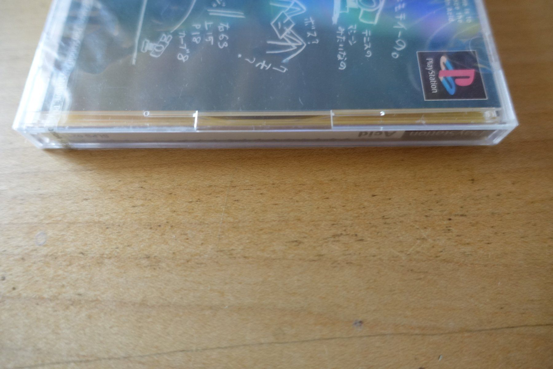 Sony Giochi: Acid - Japan – Nuovo e nell'imballaggio originale da Steinach venduto da Gamecet 2