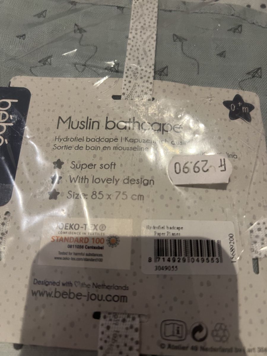 Sonstige Kleidung & Accessoires: Muslin bathcape bebe you neu – Neu und originalverpackt aus Triesen von Yellow1818 1