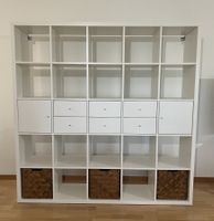 Kallax weiss 5x5, 182x182cm
