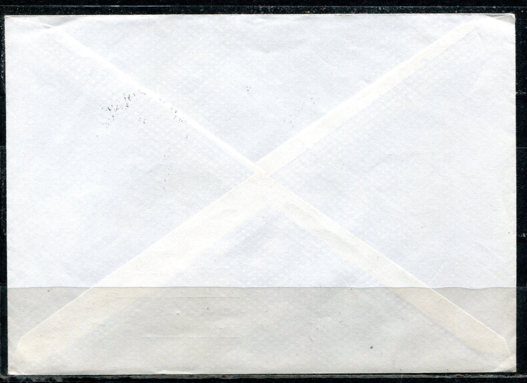 Tutti i francobolli: Schaffhausen 2   10.3.67  Schiffsstempel – Usato da Aarau venduto da kufi44 1
