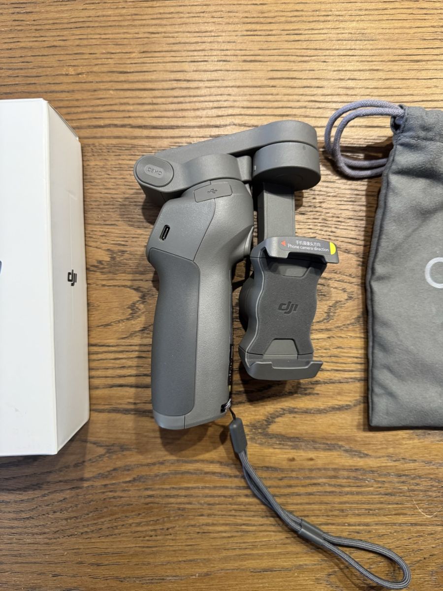 DJI Action Cam: DJI Osmo Mobile 3 mit OVP – Nuovo (secondo la descrizione) da Glattpark(Opfikon) venduto da ale_mg8x 2