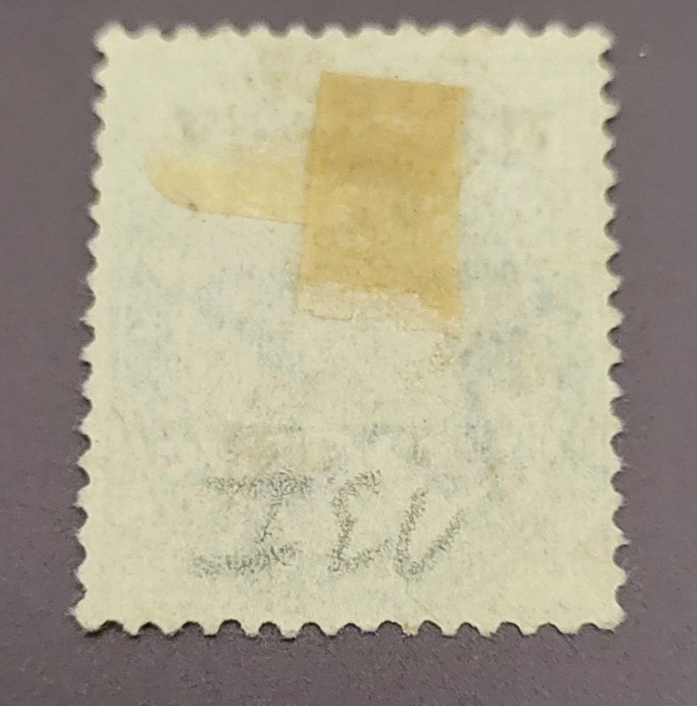 Alle Briefmarken: Indien - Gwalior Staate alte briefmarke – Gebraucht aus St Gallen von Stampsalshobby 1
