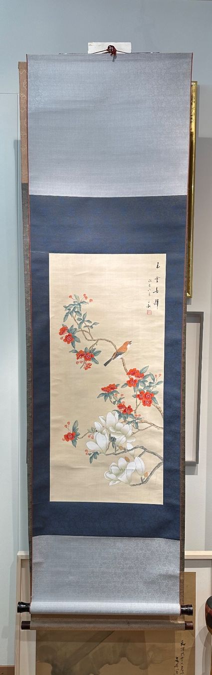 Poster & Bilder: Rollbild Japan Kakejiku „Tori" – Gebraucht aus Bern von mbtiti 1