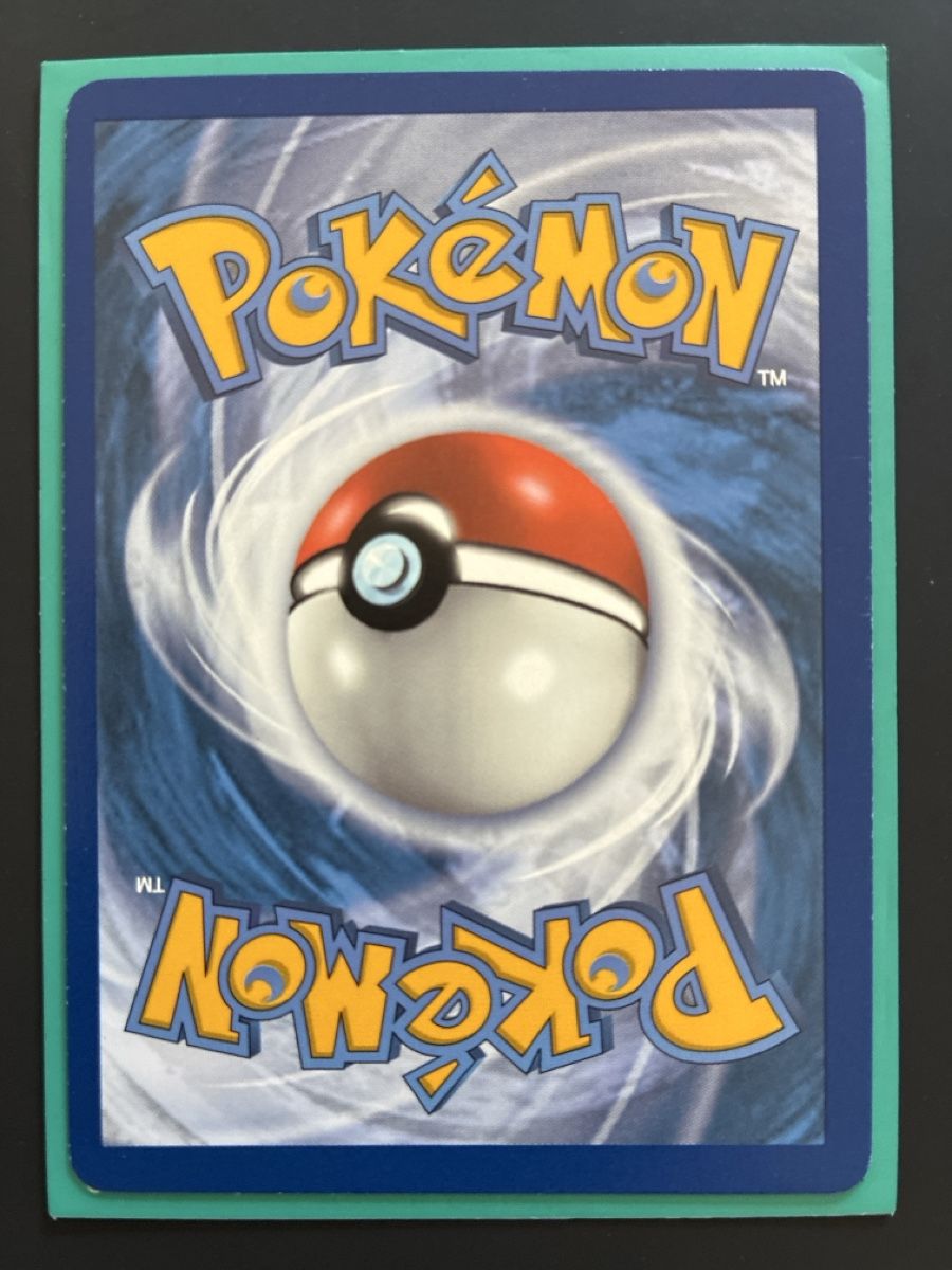 Pokémon Cartes à collectionner: Pokémon Mew VMAX Fusion Strike  – D'occasion à Oberägeri par Fuhrms12345 1