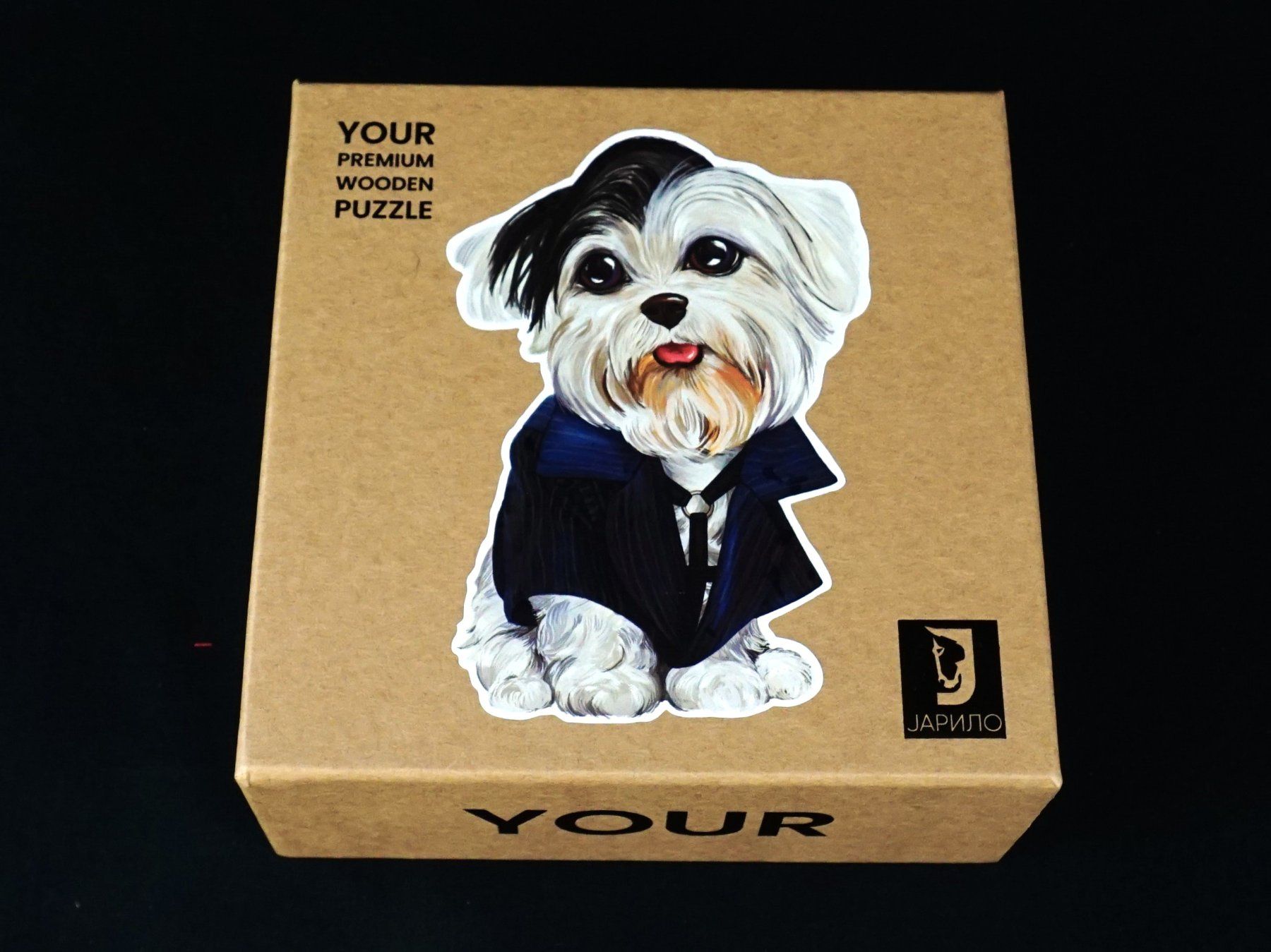 Puzzle: Wooden Puzzle - Maltezer – Nuovo (secondo la descrizione) da Pratteln venduto da Restwert_Pratteln 2