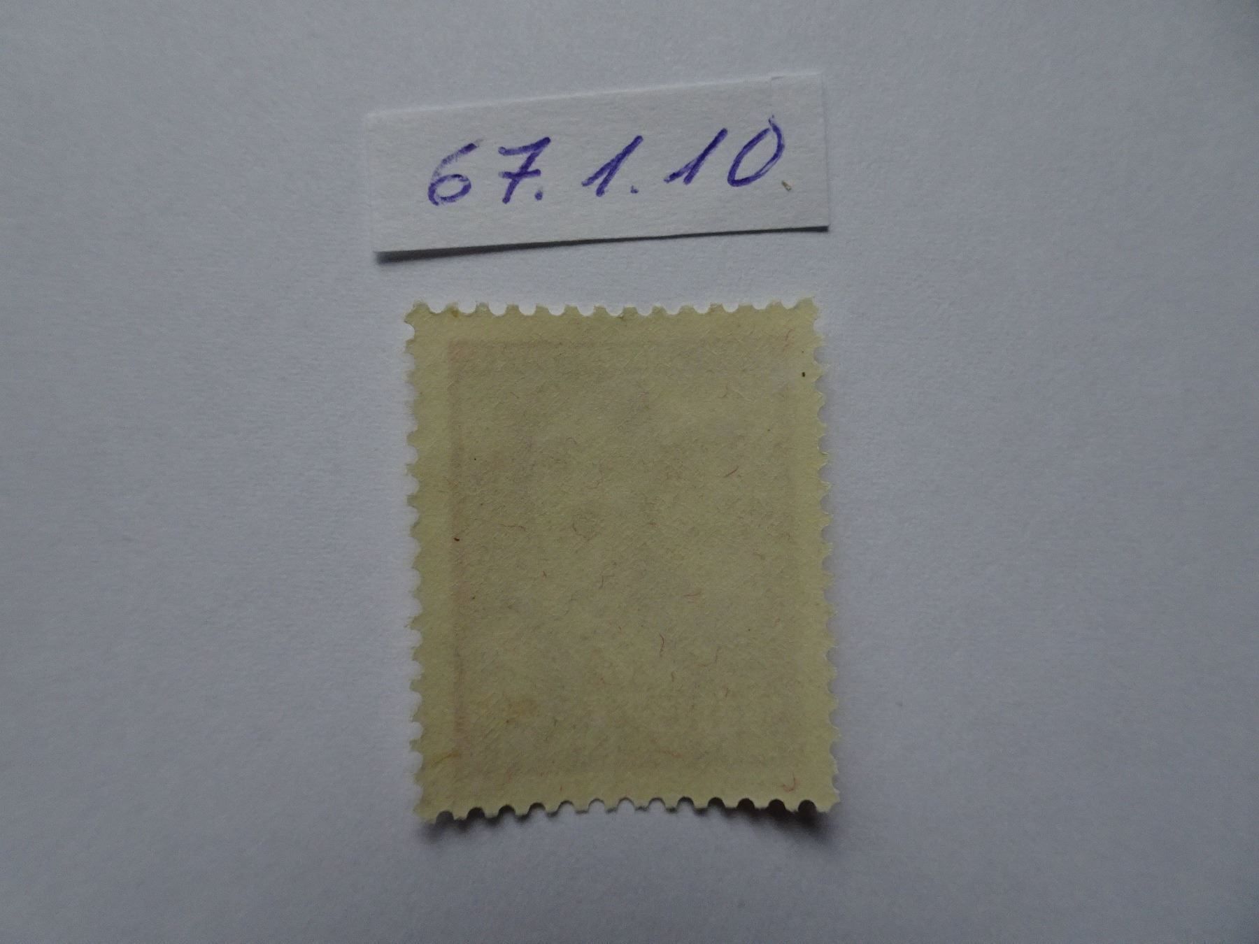 Tous les timbres: PJ 1933** – Neuf (Voir description) à Aadorf par Chnorli-Furz 2