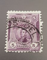 Peru 1916 alte briefmarke