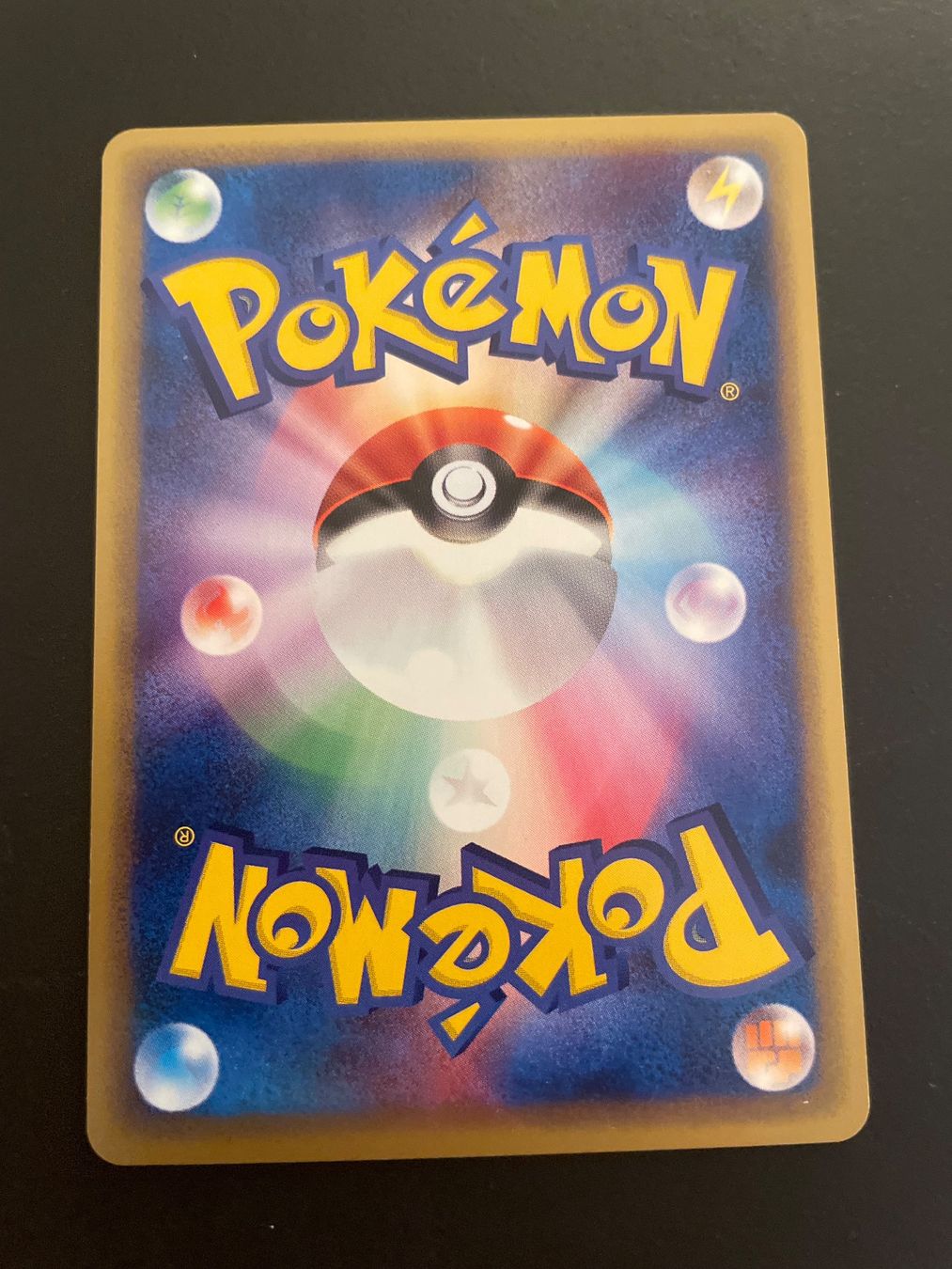 Pokémon Sammelbilder & Trading cards: Paras 005/087 Aquapolis e Series 1st Edition – Gebraucht aus Zürich von pokemon_cards 1