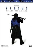 Versus (J/2000) UNCUT/Ryûhei Kitamura/Collector's Ed./DVD