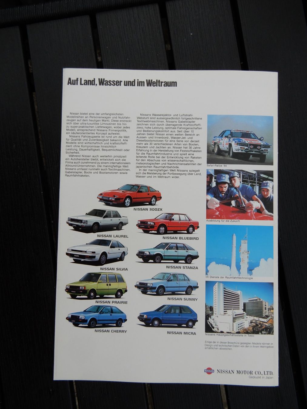 Nissan Dokumente: Nissan Prospekt 300ZX, Laurel – Gebraucht aus Herisau von Fissore 1