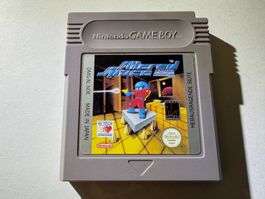 Altered Space - Nintendo Game Boy - NOE Modul - SELTEN