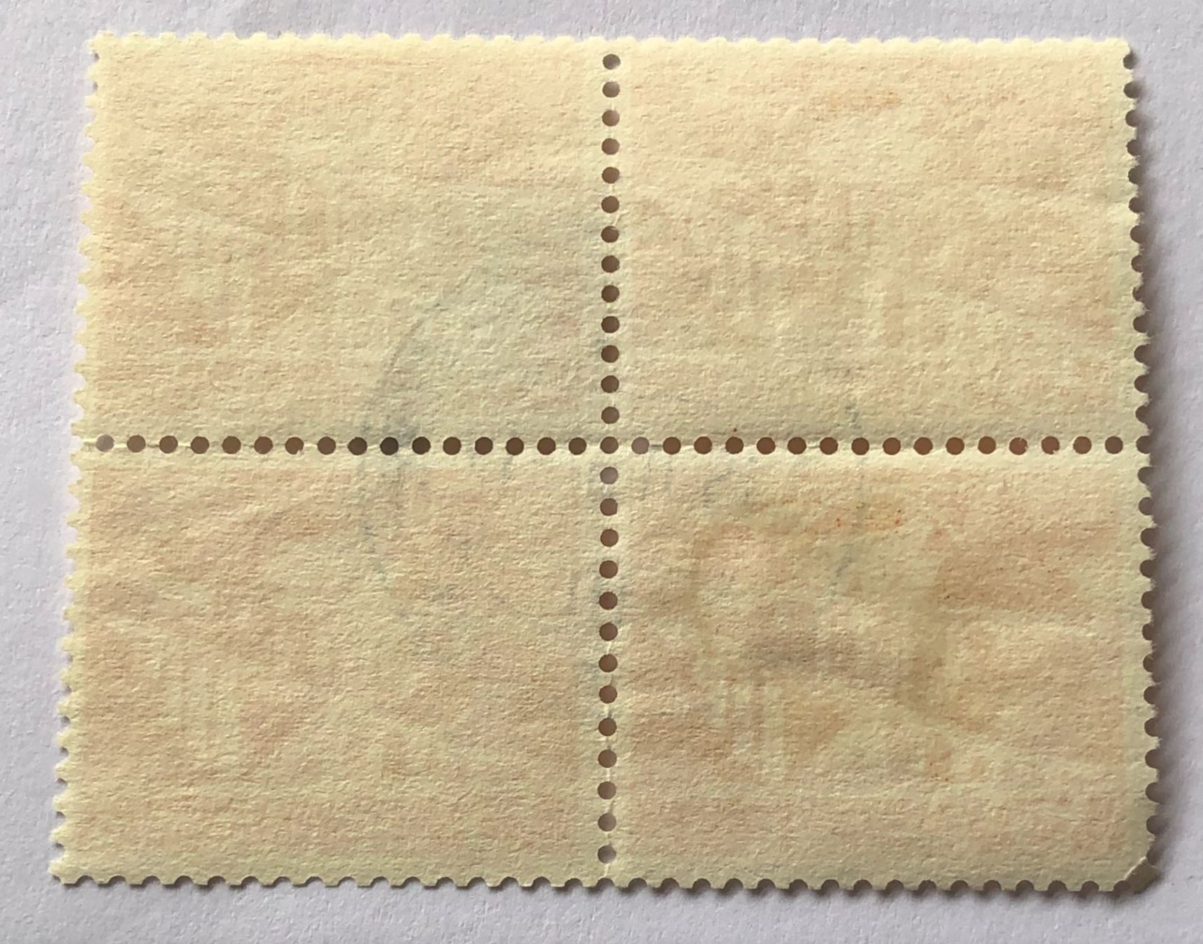 Tutti i francobolli: 4 er Block Nr.298 mit Stempel Technik und Landschaft    – Usato da Aarau venduto da Billa007 1