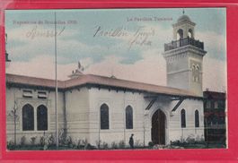EXPO DU BRUXELLES 1914, LE PAVILLON TUNISIEN