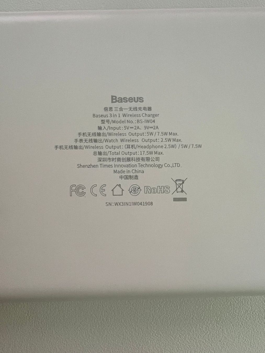 Caricabatterie: Baseus 3-in-1 Wireless Charger – Usato da Aarau venduto da BuddySwiss 1