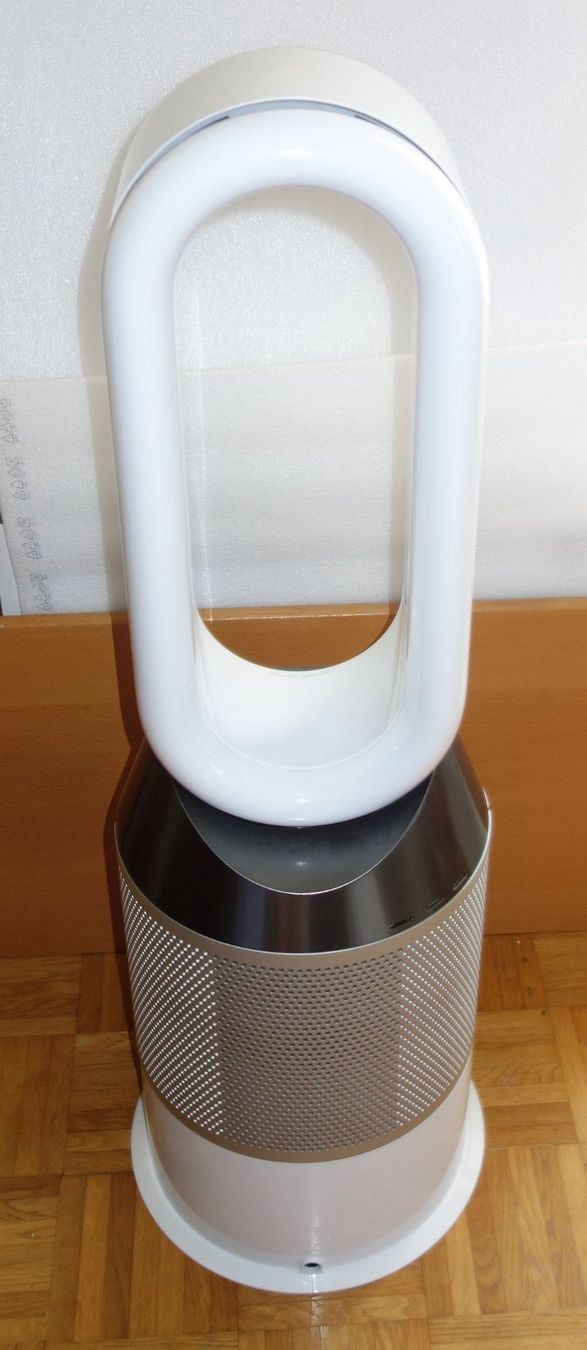Dyson Luftreiniger: DYSON Pure Humidify + Cool PH01 – Gebraucht aus Dietlikon von Web-Trader 2