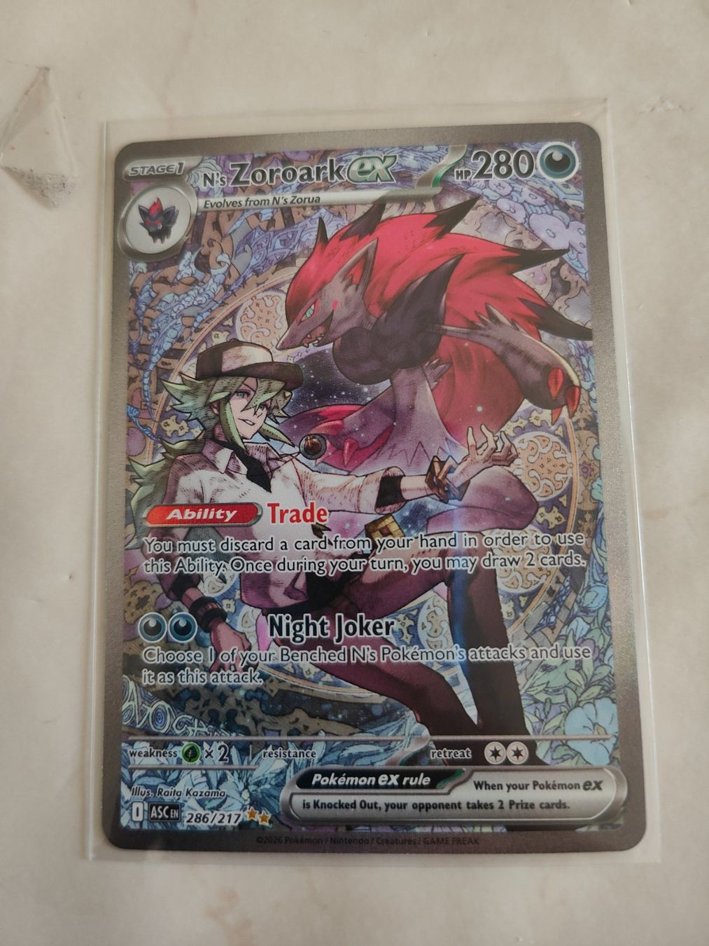 Pokémon Carte collezionabili: Pokémon N's Zoroark EX 286/217 – Nuovo (secondo la descrizione) da Arbon venduto da LucaItaliano 1