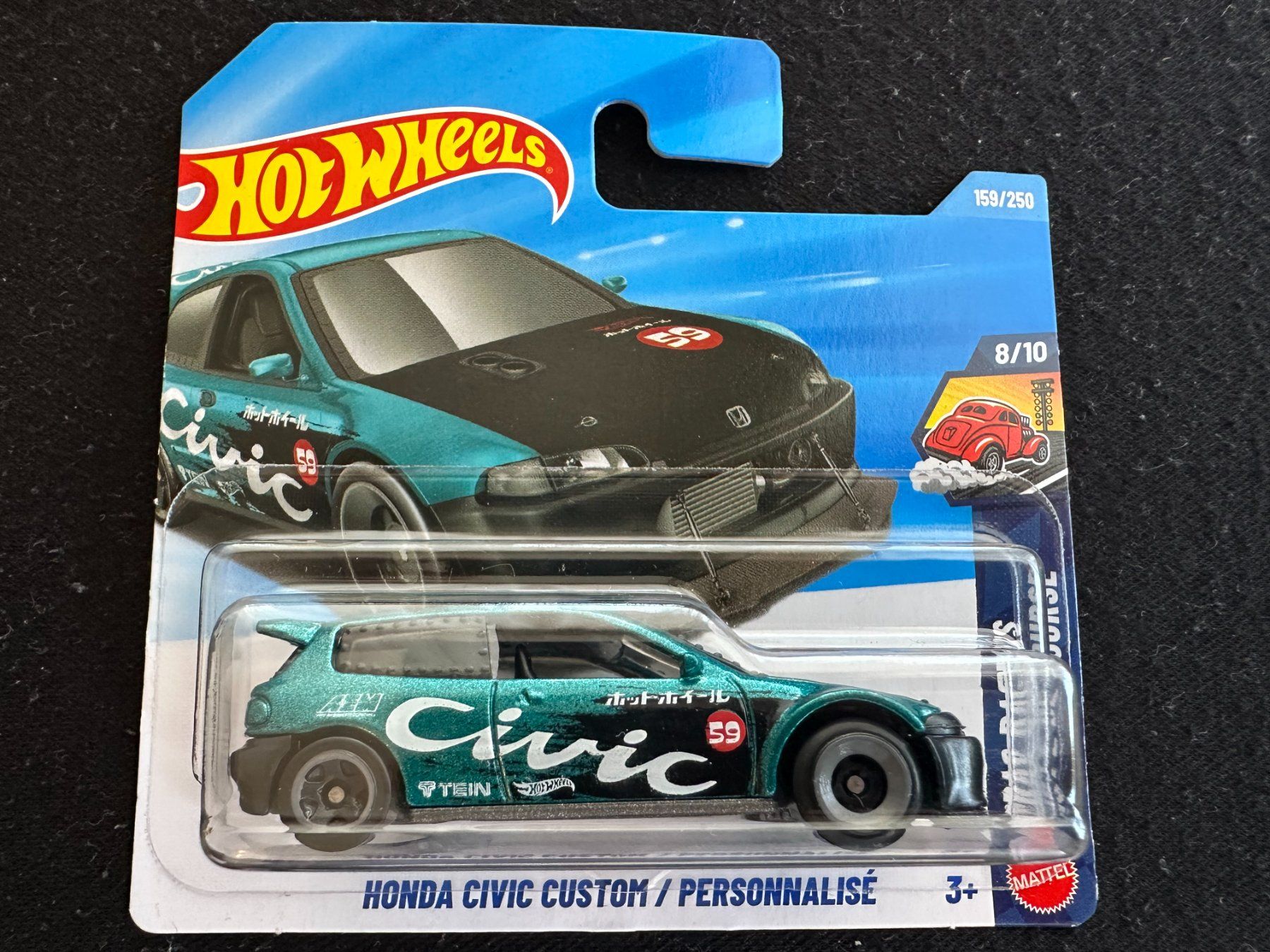 Hot Wheels Modellautos: Hot Wheels - Honda Civic Custom – Neu (gemäss Beschreibung) aus Mels von FinSz93