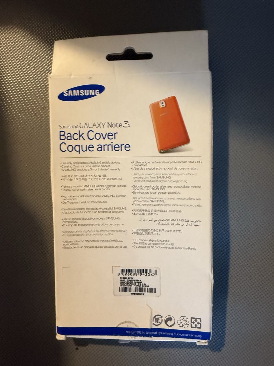 Samsung Cover & Protezioni schermo: Galaxy Note 3 Cover – Nuovo e nell'imballaggio originale da Embrach venduto da Tom1717 2