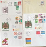 12 FDC und Briefe mit Top Abart Marken Sehr Seltene