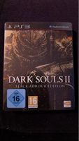 Dark Souls II Black Armour Edition PS3 Steelbook