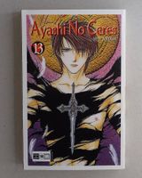 Ayashi No Ceres - Band 13 - Yuu Watase