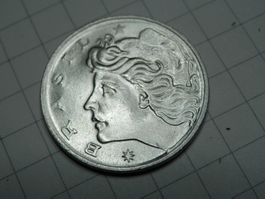 Brasilien  5 Centavos, 1975 Gedenkmünze