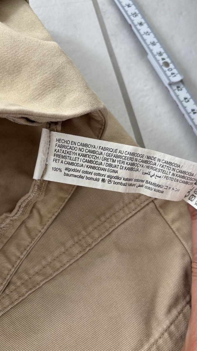Stradivarius Gonne: Minirock beige Stradivarius 40 – Usato da Seengen venduto da sa_land 4