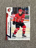 Gavin Bayreuther 08/30, Base Blue , Lausanne HC, Sportzoo