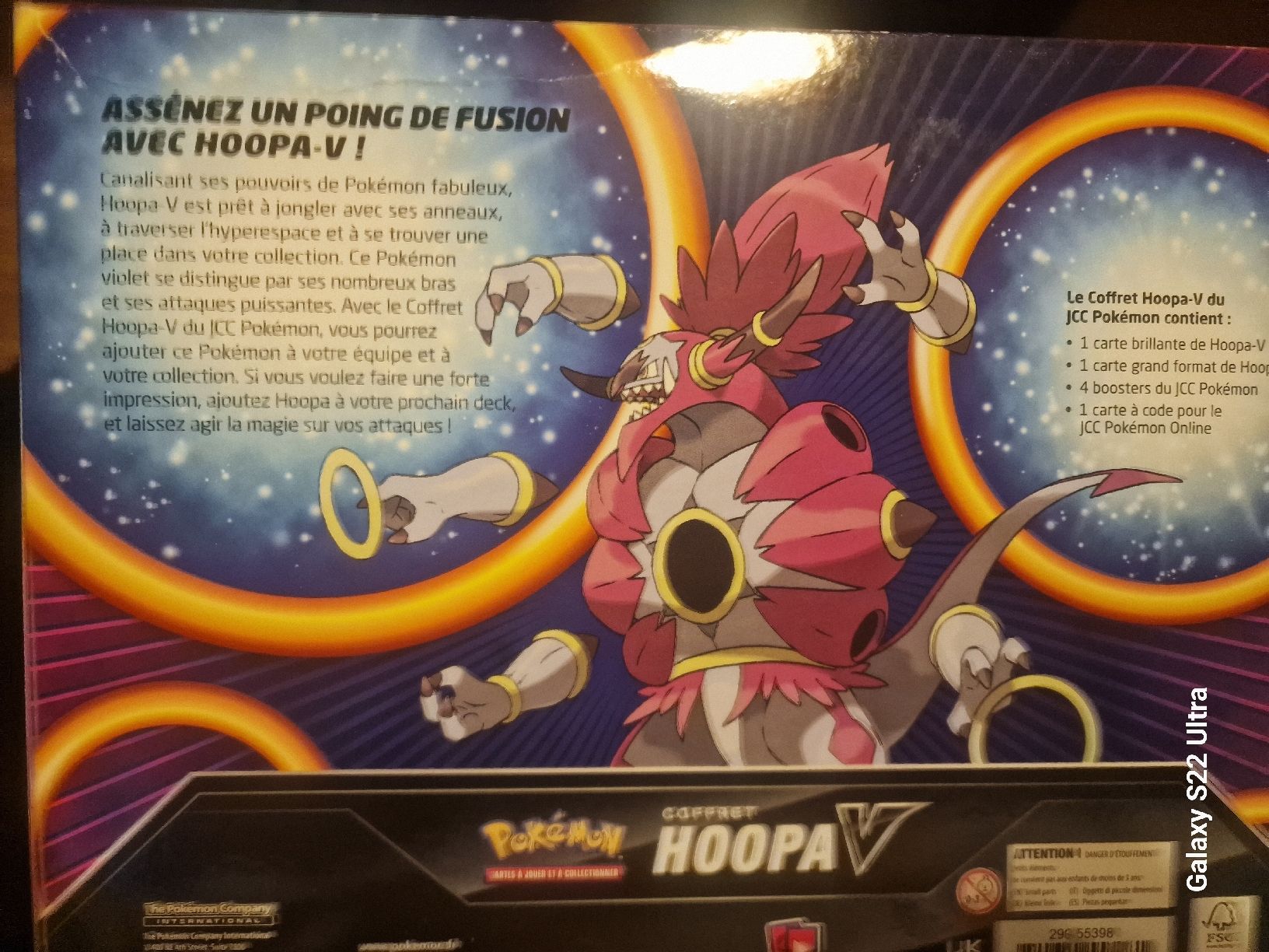 Pokémon Carte collezionabili: Coffret Pokémon Hoopa V FR scellé – Nuovo e nell'imballaggio originale da Bulle venduto da ned_msw7 1