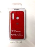 Huawei P30 Lite Silikon Hülle Rot