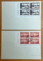 1942, B15+B16x4, 0 ZÜRICH 1.VIII, 2 BRIEFE, Ia ERH.
