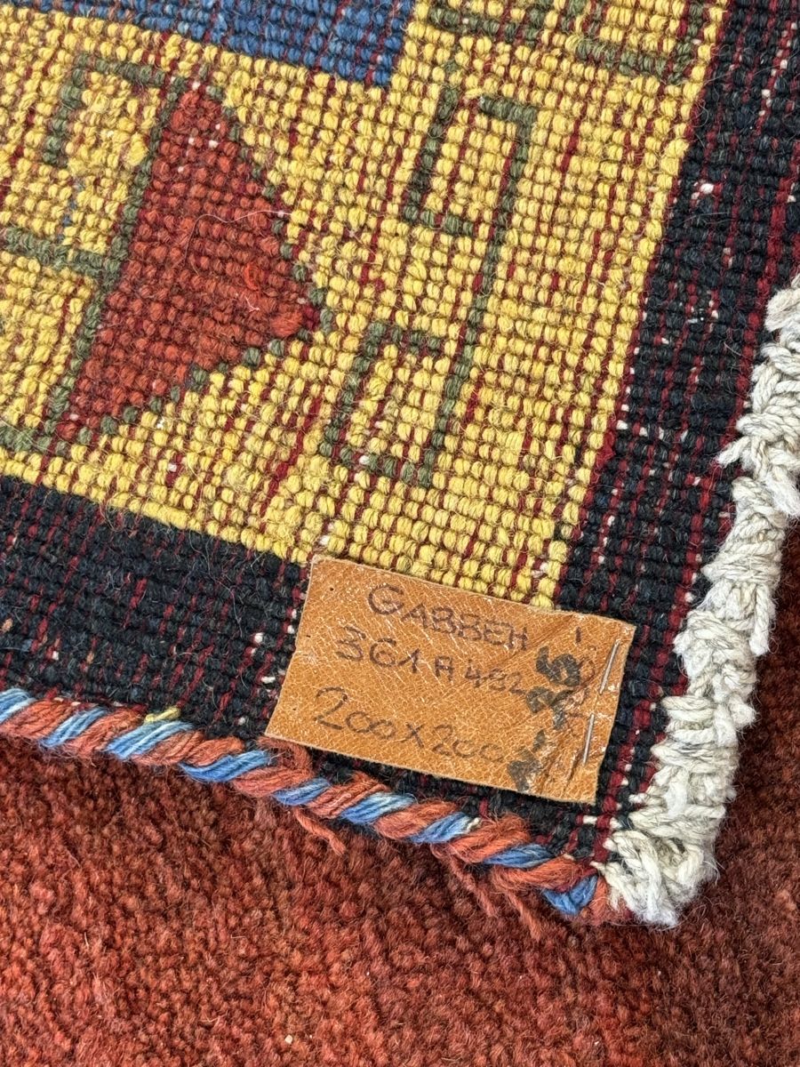 Gabbeh Tappeti: Gabbeh Teppich, Handgeknüpft, 200x200cm – Nuovo (secondo la descrizione) da Liestal venduto da galerie_nategh 5