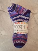 OPAL  Sneakers Gr. 38/39- Hand gestrickt- Neu
