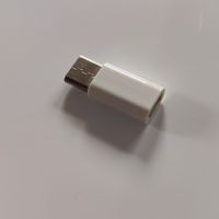 Micro USB - USB Adapter
