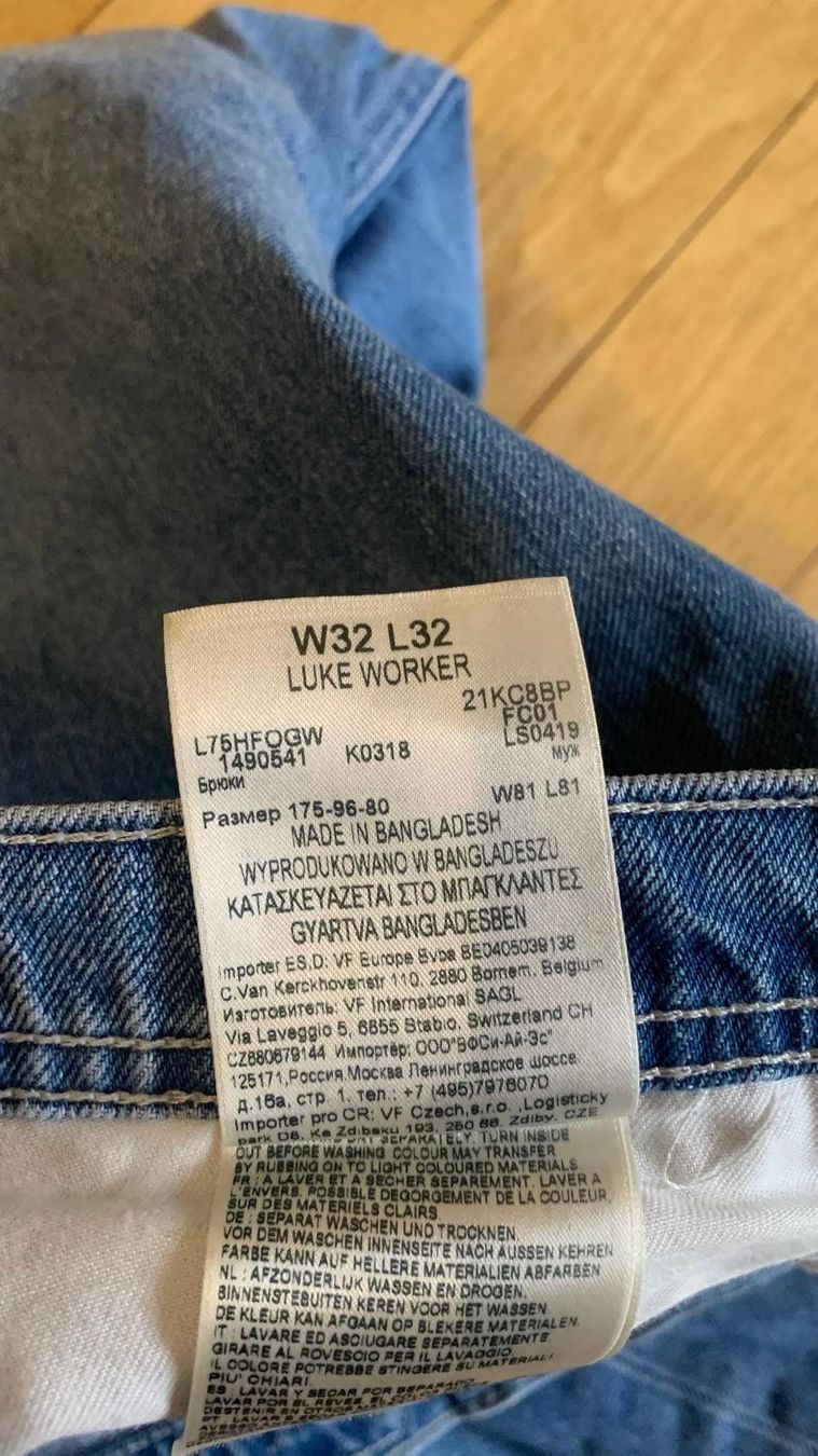 Lee Jeans: Lee Jeans Luke W32 | L32 – Usato da Genève venduto da beh_d27l 1