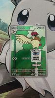 Pokemon Karte Tauboga 119/108 japanisch ab 1 Fr AR 