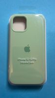 Coque  iPhone 12/12 Pro. iPhone 12/12 Pro Hülle